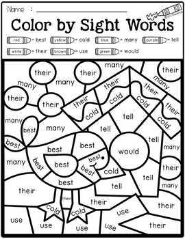 Winter Color by Code - Sight Words Second Grade by Miss Faleena | TPT