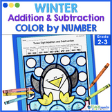 2 and 3 Digit Addition and Subtraction with Regrouping Win