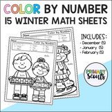 Color by Number Coloring Sheets WINTER (distance learning)