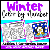 Winter Color by Number - Addition and Subtraction Games