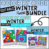 Winter Color by Sight Word and Letter Recognition Editable Bundle