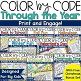 End of Year Coloring Page May Summer Color By Number Gramm