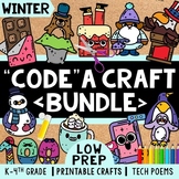 Winter Craft Bundle - 10 Seasonal "Coding" One-Page Craft 
