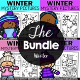 Winter Cut and Paste 2 Digit Addition &  Subtraction with 