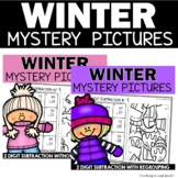 Winter Cut and Paste Pages | 2 Digit Subtraction with and 