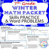 7th Grade WINTER / December MATH PACKET   {Review/Assessme