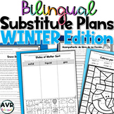Emergency Sub Plans 3rd Grade Bilingual Bundle Winter Invi