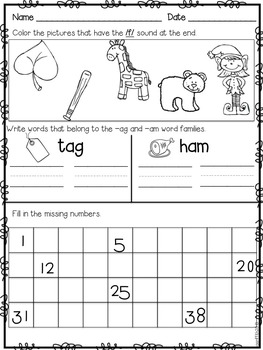 First Grade Morning Work Set 2 by The Daily Alphabet | TpT