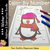 Winter Color By Number Addition and Subtraction Bundle