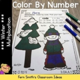 Winter Color By Number Multiplication