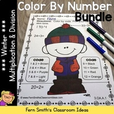 Winter Color By Number Multiplication and Division Bundle