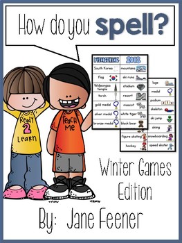 Winter Games How Do You Spell By Jane Feener Teachers Pay Teachers