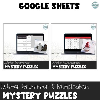 Preview of Winter Grammar and Multiplication Facts Fluency 1-10 Pixel Art Puzzles Bundle