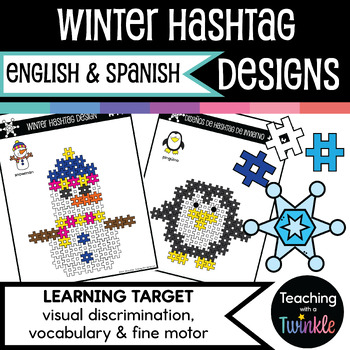 Preview of Winter Hashtag Block Designs