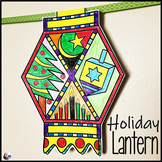 Winter Holiday Lantern Coloring Activity and Classroom Decor