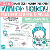 Winter Holiday Math Task Cards Multiplicative Comparison W