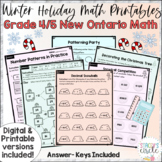 Winter Holiday Math Printables - Grade 4/5 NEW Ontario Mat