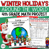 Winter Holidays Around the World Math | Christmas Around t