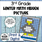 Winter Math Activity for 3rd Grade Hidden Picture | PRINT 