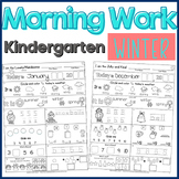 Winter Kindergarten Morning Work Bundle Math ELA Printable