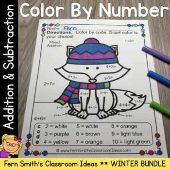 Preview of Winter Color By Number Addition and Subtraction Bundle