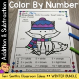 Winter Color By Number Addition and Subtraction Bundle