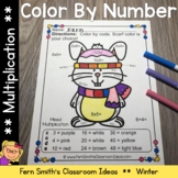 Winter Color By Number Multiplication