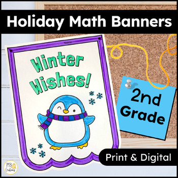 Preview of Winter Math Activities - 2nd Grade Review Worksheets - Holiday Math Banners