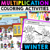 Winter Math Activities Multiplication Fact Practice Colori