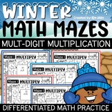 Winter Math Activities Multi Digit Multiplication Workshee