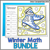 Winter Math Activities - No Prep Worksheets BUNDLE - Winte