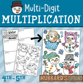 Winter Math Activities - Up to 3-digit Multiplication - Sn
