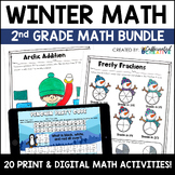 Winter Math Activities & Worksheets No Prep Printables 2nd