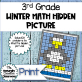 Winter Math Activity 3rd Grade | Hidden Picture Spiral Rev