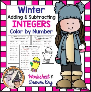Preview of Winter Math Adding Subtracting Integers Color by Number Worksheet and Answer Key