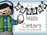 Winter Math Centers K-2 {differentiated!}
