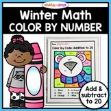Winter Math Color By Number | Addition to 20 | Subtraction