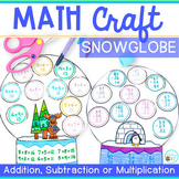 Snow Globe Craft | Winter Math Craft for a Winter Bulletin Board