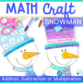 Winter Math Craft | Snowman Craft | Winter Bulletin Board