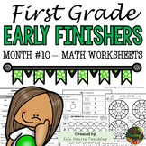 1st Grade Math Worksheets (1st Grade Early Finisher Activi