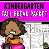 Kindergarten Fall Break Packet (Kindergarten Fall Break Homework)