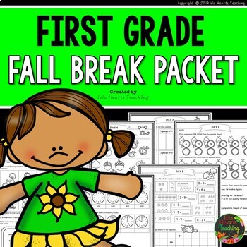 Preview of First Grade Fall Break Packet (First Grade Fall Break Homework)