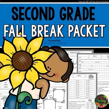 Preview of Second Grade Fall Break Packet (Second Grade Fall Break Homework)