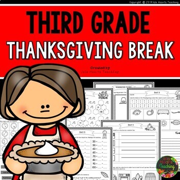 Preview of Third Grade Thanksgiving Break Packet (Third Grade Thanksgiving Break Homework)