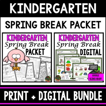 Preview of Kindergarten Spring Break Homework Packet - Print & Digital - Distance Learning