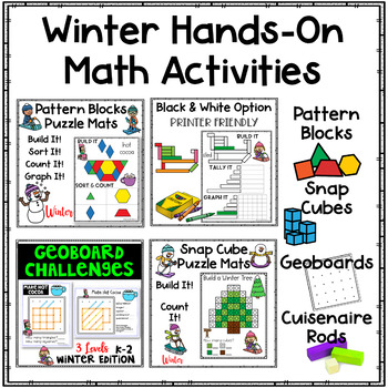 Preview of Winter Math Manipulative Hands-On Bundle