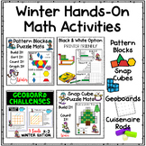 Winter Math Manipulative Hands-On Bundle