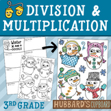 Winter Math Multiplication & Division Basic Facts / Activi