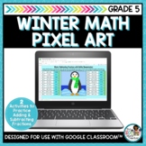 Winter Math Pixel Art | Adding and Subtracting Fractions