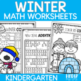 Winter Math Worksheets | No Prep Winter Math Activities